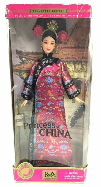 ebay dolls of the world