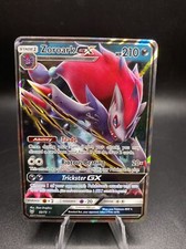 Pokémon TCG Zoroark GX Shining Legends 53/73 Holo Ultra Rare
