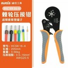 第 1/6 張圖片