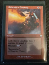 (2 Card Minimum Purchase) Magic the Gathering - Innistrad Remastered - 15%+