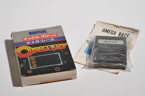 Commodore Omega Race for Max Machine C64 RAR Vintage Spiel - Bild 3 von 7