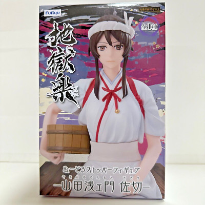 太郎 Evotech Tail Tidy | Kawasaki Ninja ZX-6R 40th Anniversary Edition