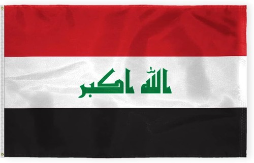 AGAS Iraq Flag - Multi Variation - International Flags - Picture 8 of 12