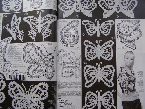 Duplet crochet pattern Magazine 146 Full Guide design Self Study Tutorial - Picture 12 of 24