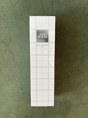  BRAND NEW  SHISEIDO THE GINZA Skincare deep cleansing oil