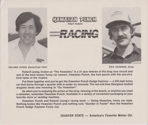 1985 Roland Leong Hawaiian Dodge Daytona Funny Car handout card Rick Johnson DC - Picture 2 of 2