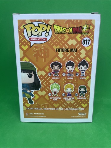 Figurine Funko! Pop - Future Mai - Dragon Ball Super - 817 - Imagen 3 de 6