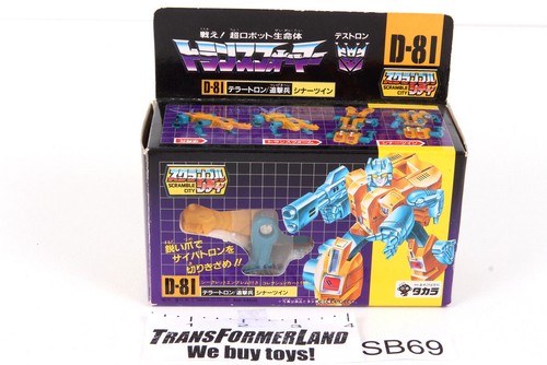 Sinnertwin w/box Combiners G1 Headmasters Transformers