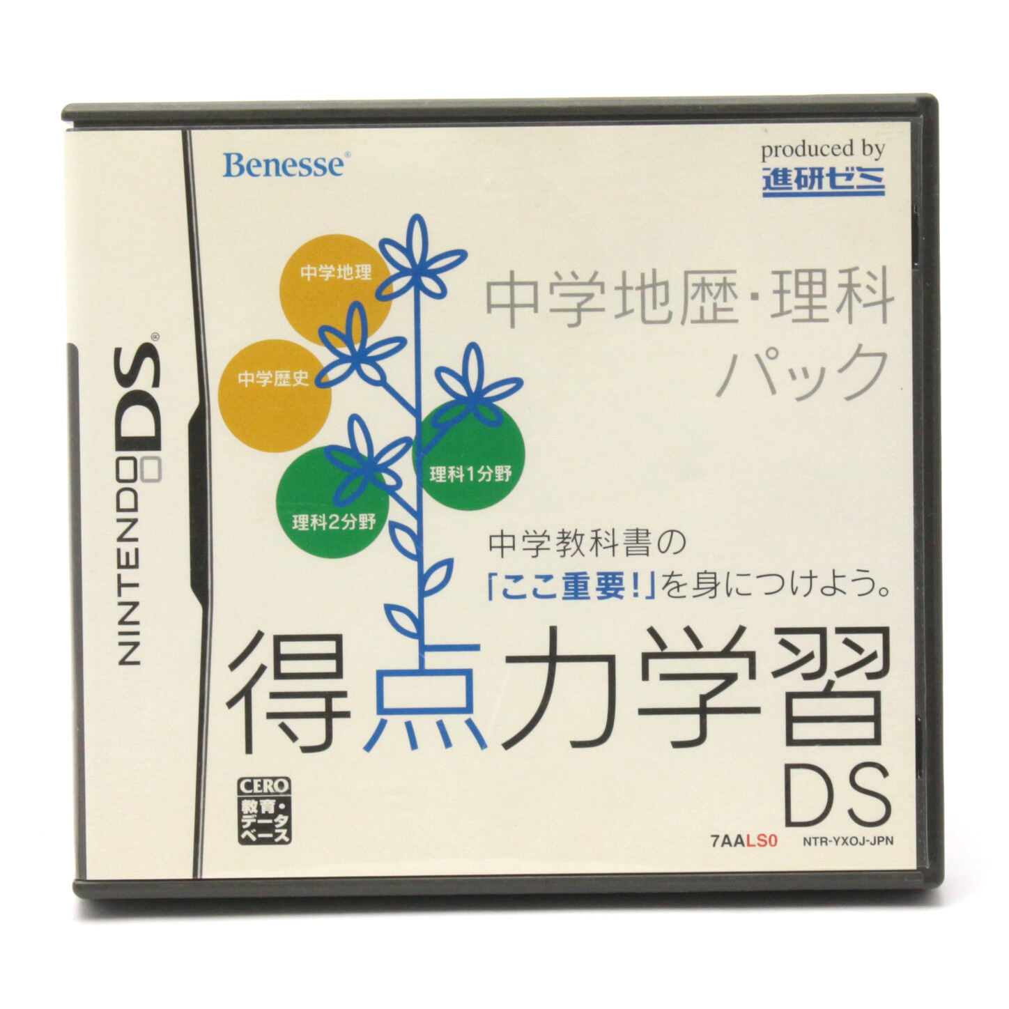erogame tokuten jp erogame tokuten jp