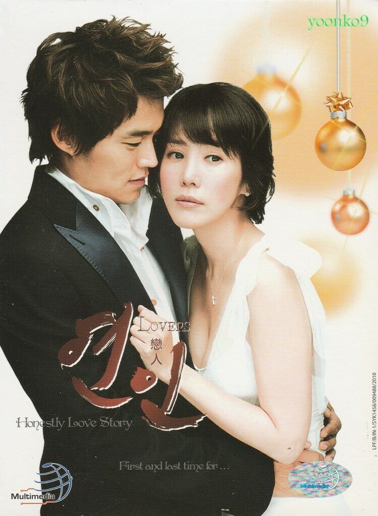 Lovers (2006 TV series) 5 DVD Digipak _ English Sub _ All Region _ Ji Hyun-woo | eBay Lovers (2006 TV series) 5 DVD Digipak _ English Sub _ All Region _ Ji Hyun-woo | eBay