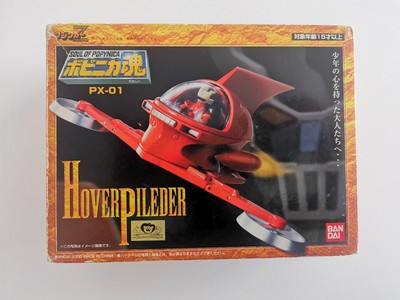 FIGURINE PX-01 SOUL of Popynica Soul Mazinger Z Hover Pileder BANDAI