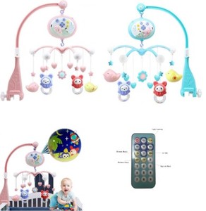 2020 Cuna de cama Carrusel musical de Mobile Bed Bell Soporte de brazo 2020 Cuna de cama Carrusel musical de Mobile Bed Bell Soporte de brazo