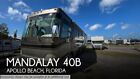 2005 Thor Motor Coach 40B for sale!