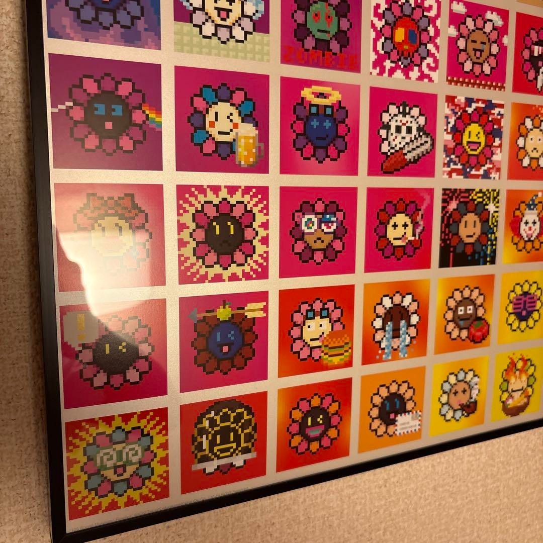 Picture 5 of 7