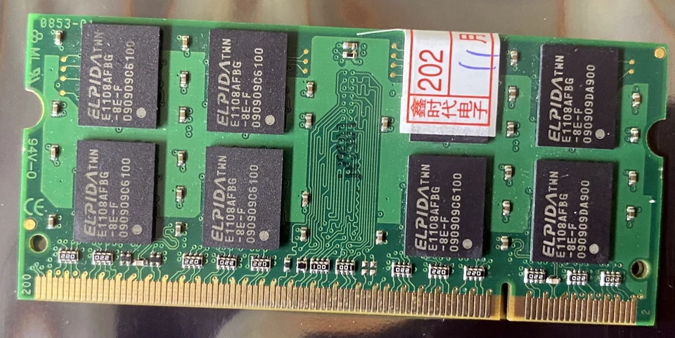 Kingston KAC-MEMF/2G 2GB DDR2 667MHz PC2-5300 200-pin SO-DIMM Laptop RAM - Image 2 of 2