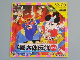 NEC PC Engine Momotaro Legend Turbo HuCARD Japan y2