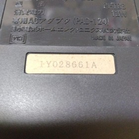 NEC PC Engine DUO Console Black USED Japan Free Shipping Very Good Condition