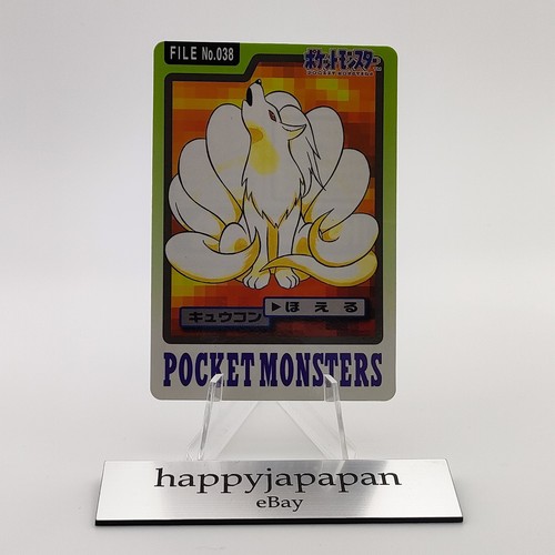 Pokemon Cards Bandai Carddass Ninetales File No.038 1997 VG Japanese N305