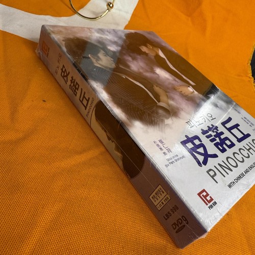 Pinocchio Korean Drama DVD with Chinese & English Subtitles SEALED - Bild 5 von 6