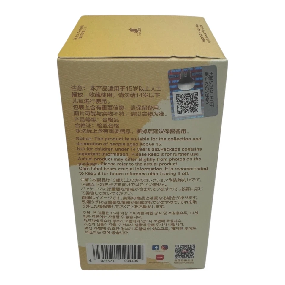 *EE. UU.*Auténtico PIN POPMART THE MONSTERS LABUBU SERIES PARA AMOR Caja Ciega A-M/N-Z Foto 4 de 4