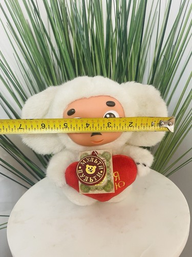 White Cheburashka Plush Toy Heart Я ТЕБЯ ЛЮБЛЮ I Love You Russia Soviet Sound - Picture 8 of 9