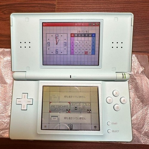 Nintendo DS Lite Ice Blue 2055 limited edition in Very good condition From Japan - Picture 3 of 12