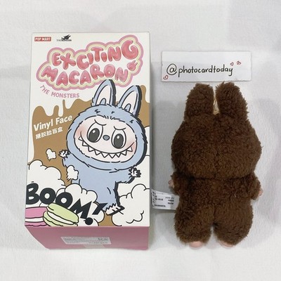 正規品 ラブブマカロン シークレット labubu chestnut cocoa AUTHENTIC] LABUBU MACARON SECRET CHESTNUT COCOA POP MART
