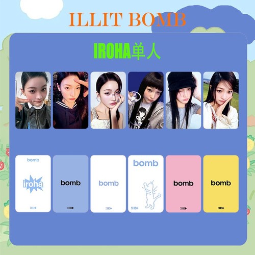 Juego de 6 tarjetas fotográficas ILLIT Member BOMB hechas a sí mismas. Tarjetas fotográficas MINJU MOKA WONHEE - Imagen 6 de 6