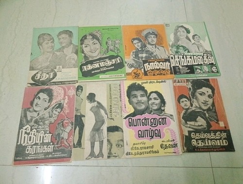 Tamil Film Songs Books Collection , 60 Books, Year 1960 -1970, - Picture 7 of 12