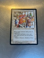 Reprisal 1996 Alliances Magic Cards, COMBINED SHIPPING