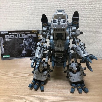 Unassembled] Zoids HMM RBOZ-003 Gojulas Character Goods collection