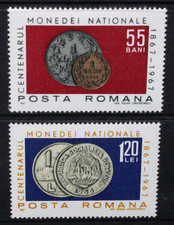 ROMANIA 1967 Monetary System: Coins. Set of 2. Mint Never Hinged. SG3463/3464.
