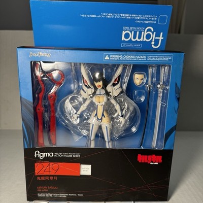 FIGMA KIRYUIN SATSUKI 249 KILL LA KILL FIGURE MAX FACTORY (MVP035166)