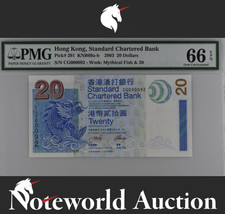 Hong Kong 20 Dollars 2003 P 291 SCB LOW SERIAL NO. 000092 UNC PMG 66 EPQ