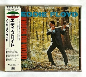 OLEDICKFOGGY 「Knock on wood」 CD Amazon.co.jp: OLEDICKFOGGY Knock on Wood CD : Toys & Games