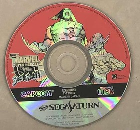 Sega Saturn Software Model Ss Marvel Super Heroes Vs. Street Fight AT191