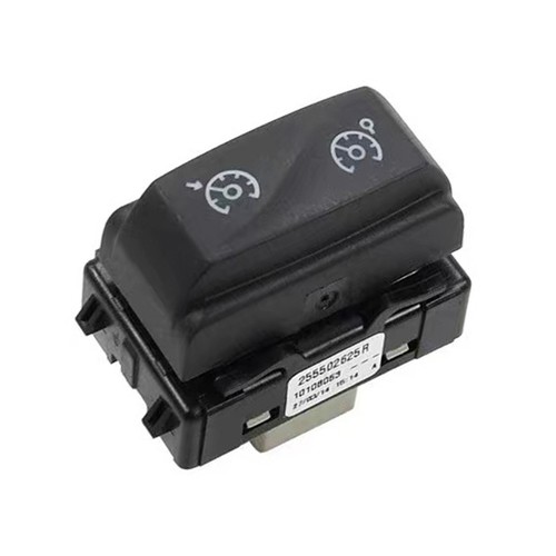 Cruise Controller Replacement with Part Number 255502964R For Renaults - Picture 4 of 8