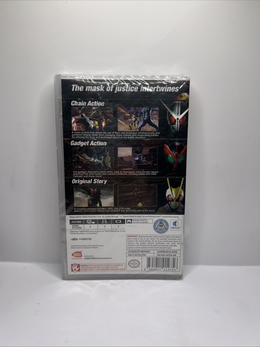 Switch KAMENRIDER memory of heroez Prem… Kamen-Rider-Memory-of-
