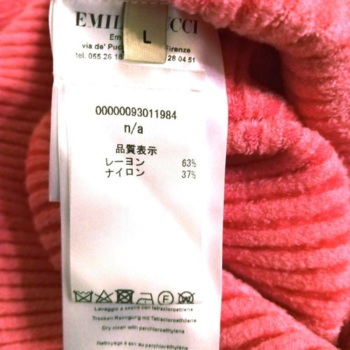 Emilio Pucci Ribbed Long Sleeve Sweater Pink Rayon Nylon Zipper Closure Women's - Picture 20 of 24