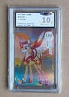 My Little Pony CCG card- Daybreaker YH-UR-038 (chinese) kayou 10
