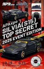 1:64 inno64 Nissan Silvia S15 Top Secret China Foshan APA Expo 2025
