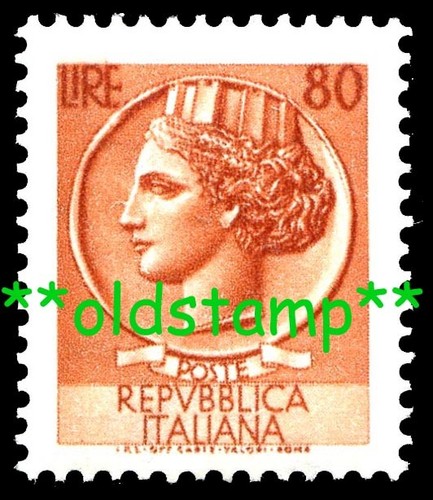 ITALIA TURRITA 1968 1977 Siracusana stelle 26v.** serie, singolo e quartine ** - Picture 15 of 28