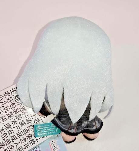 Project Sekai Brandneu World Nightcord um 25:00 Kanade Fuwapuchi Maskottchen Plüsch - Bild 2 von 4