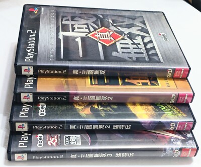 PS2 Dynasty Warriors Series Set of 4 Sony PlayStation 2 W 