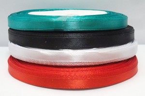 80 m SATINBAND SILBER WEIß SCHWARZ GOLD 6mm DEKOBAND GESCHENKBAND BEST C192