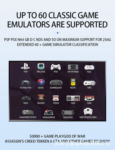 G11 Pro Game Box 4K HD TV 256G Built in 60000+ Retro Games Wireless Gamepad - Picture 17 of 20