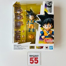 S.H.Figuarts Dragon Ball DAIMA Son Goku(Mini) BANDAI Japanese FAST SHIP