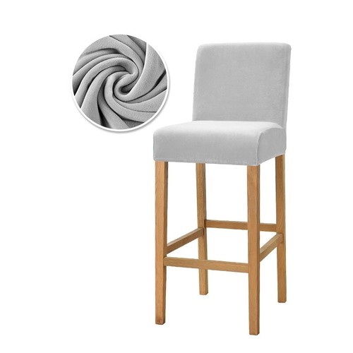 1/2/3/4 Solid Color Waterproof Short Back Chair Cover Seat Cover Slipcover - Picture 33 of 51