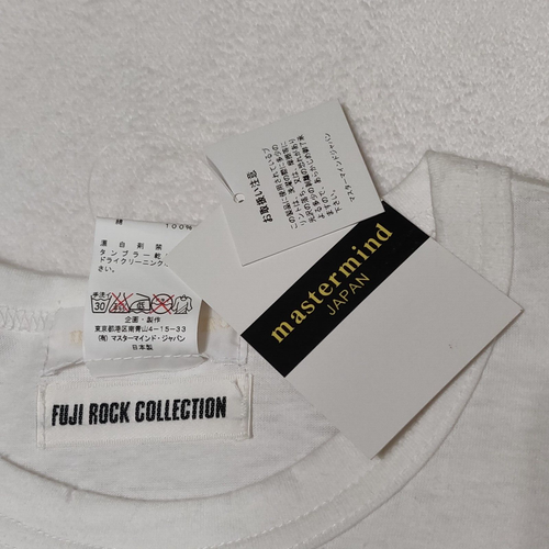 Mastermind Shirt Mens White Sz Small Fuji Rock Festival Japan Brand New - Picture 5 of 7