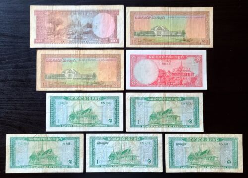 Cambodia, Kingdom, National Bank, Lot of 9 notes, 1/5/10/20 Riels, F-VF - Picture 2 of 2